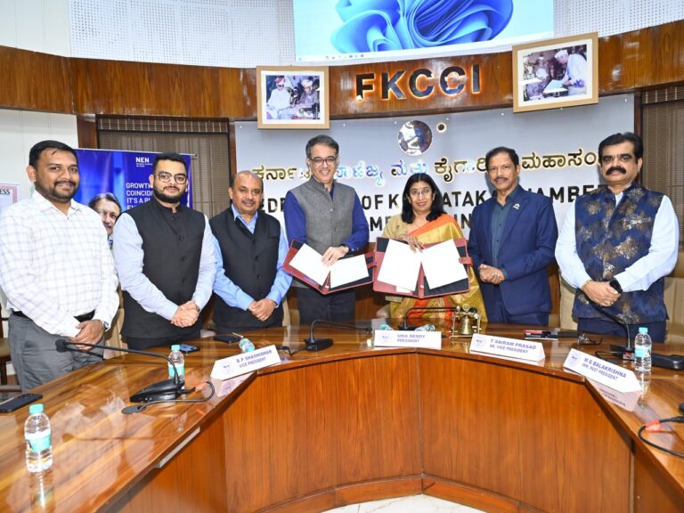 FKCCI_cropped_1280x960
